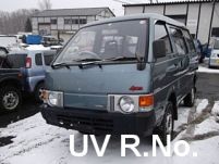 1990 Nissan Vanette