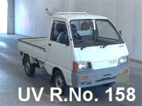 1992 Daihatsu Hijet