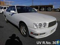 1996 Nissan Gloria 