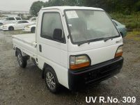1995 Honda Acty