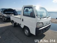 1997 Honda Acty