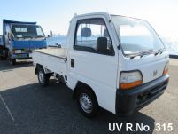 1995 Honda Acty