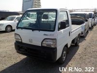 1997 Honda Acty