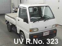1996 Subaru Sambar