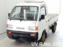 1997 Suzuki Carry Truck