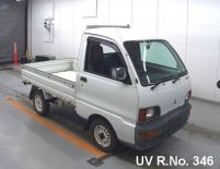 1996 Mitsubishi Minicab