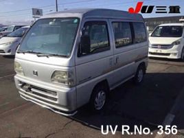 1997 Honda / Acty Van Stock No. 356