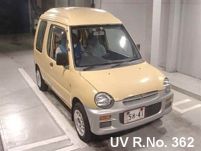 1995 Mitsubishi Mitsubishi Minika TOPPO