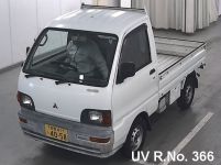 1996 Mitsubishi Minicab