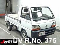  Honda Acty